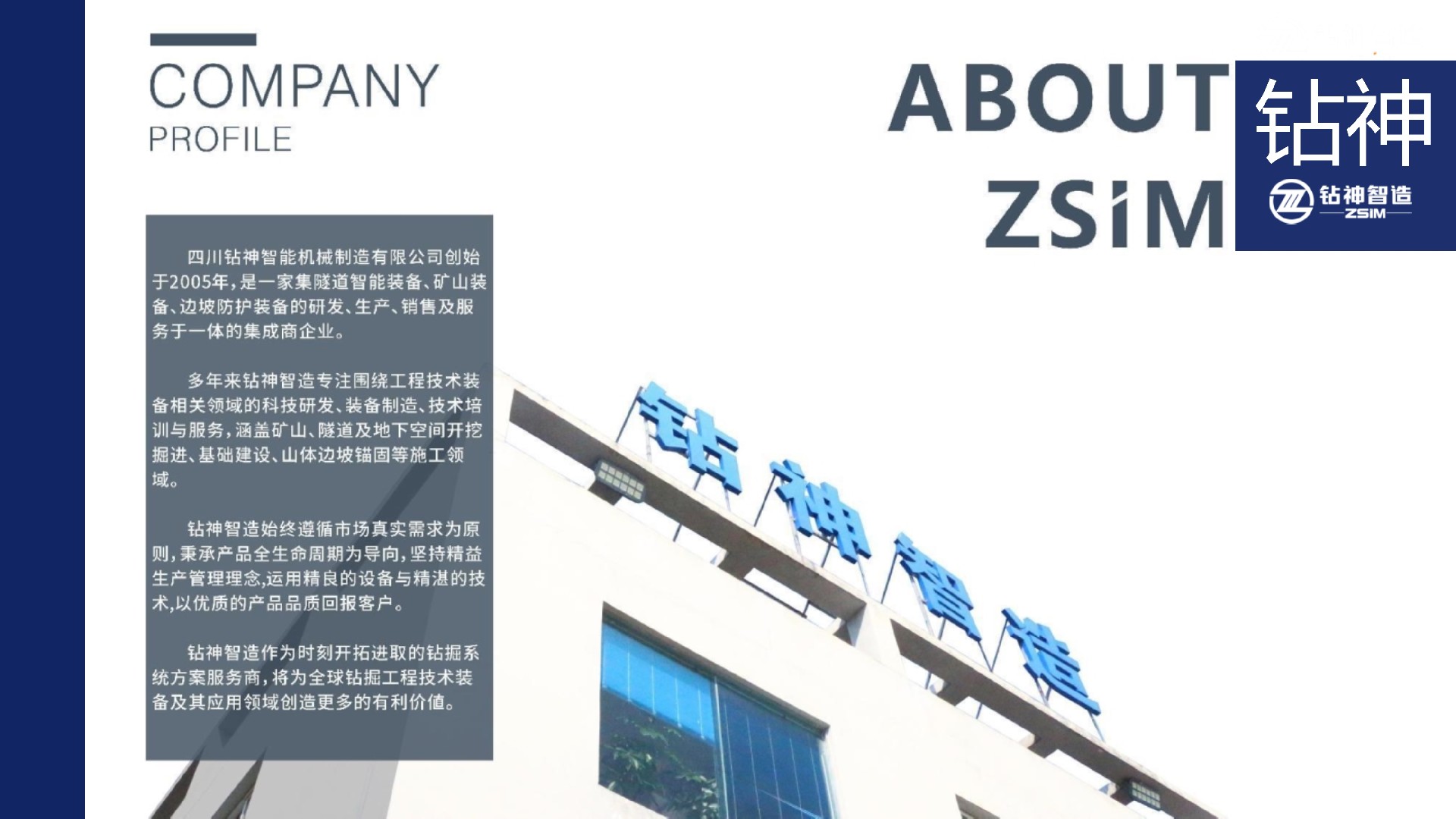 香港全年资料免费大全