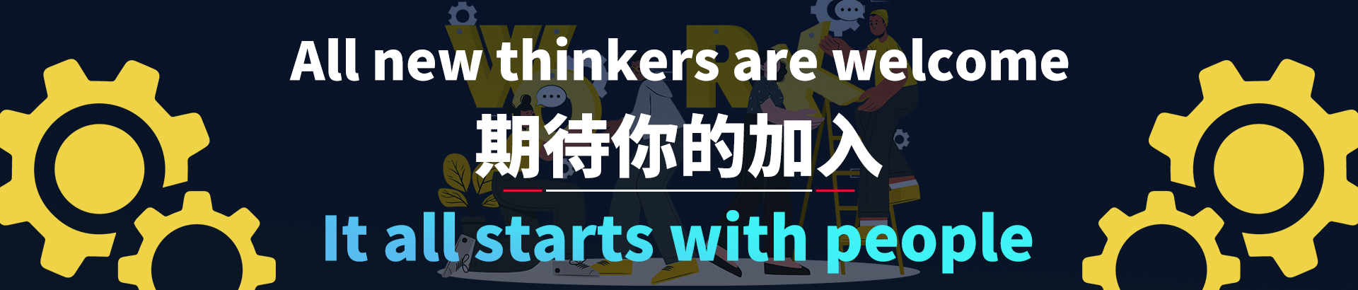 了解钻神-香港全年资料免费大全-钻神新闻_香港全年资料免费大全专业生产凿岩台车、锚固钻机、潜孔钻机、锚杆钻机、管棚钻机；钻掘无限空间，创造工程神话