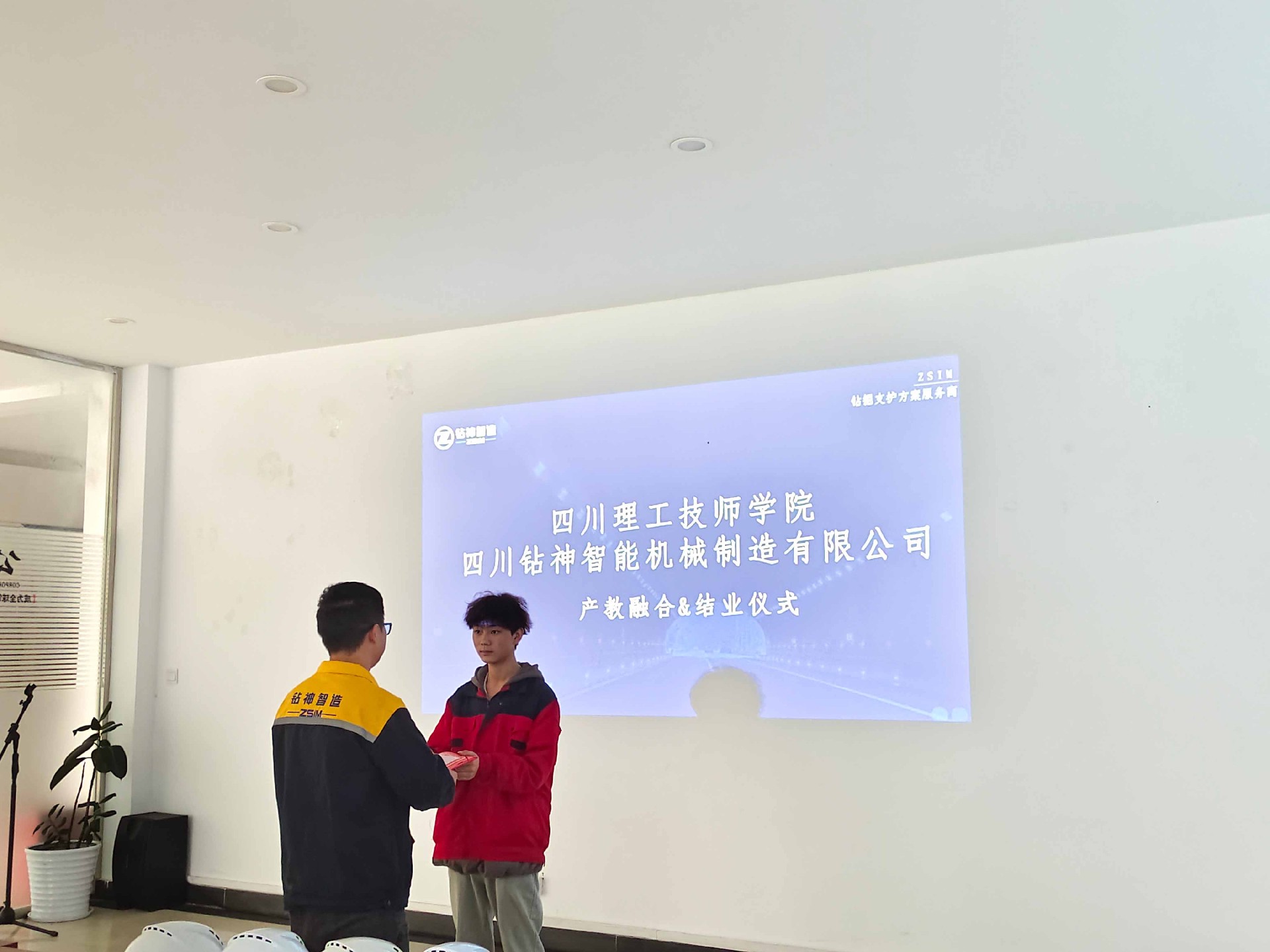 香港全年资料免费大全