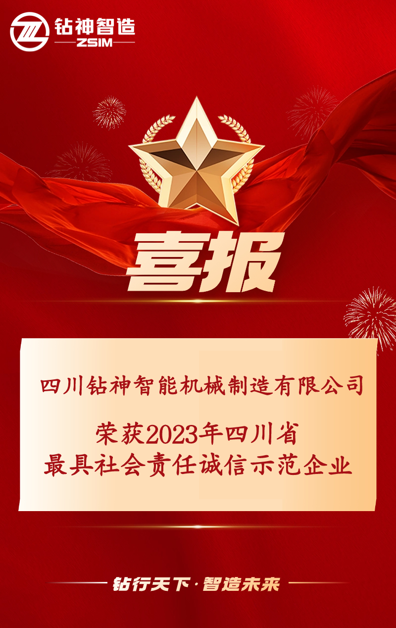 香港全年资料免费大全