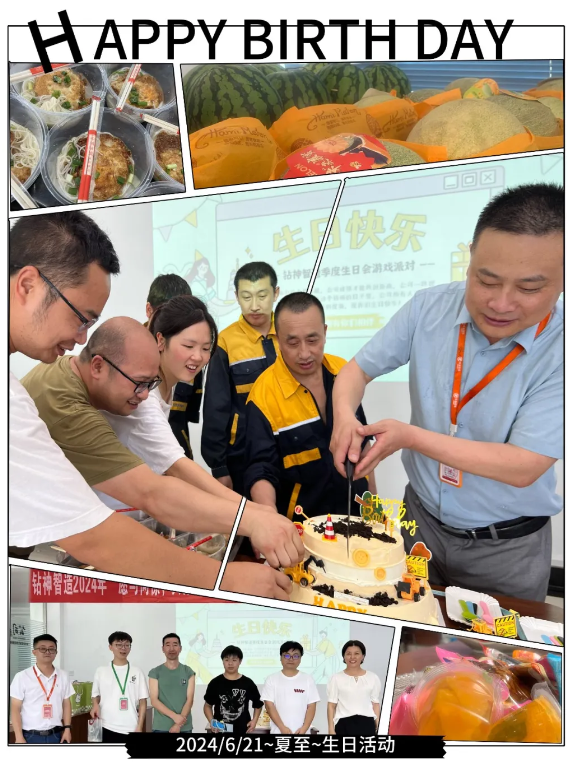 香港全年资料免费大全