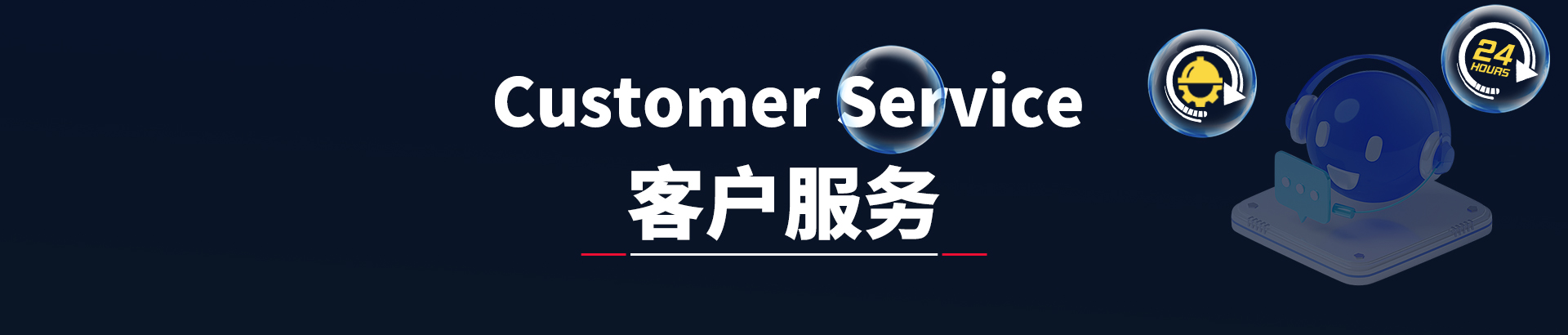 客户培训-香港全年资料免费大全-钻神新闻_香港全年资料免费大全专业生产凿岩台车、锚固钻机、潜孔钻机、锚杆钻机、管棚钻机；钻掘无限空间，创造工程神话