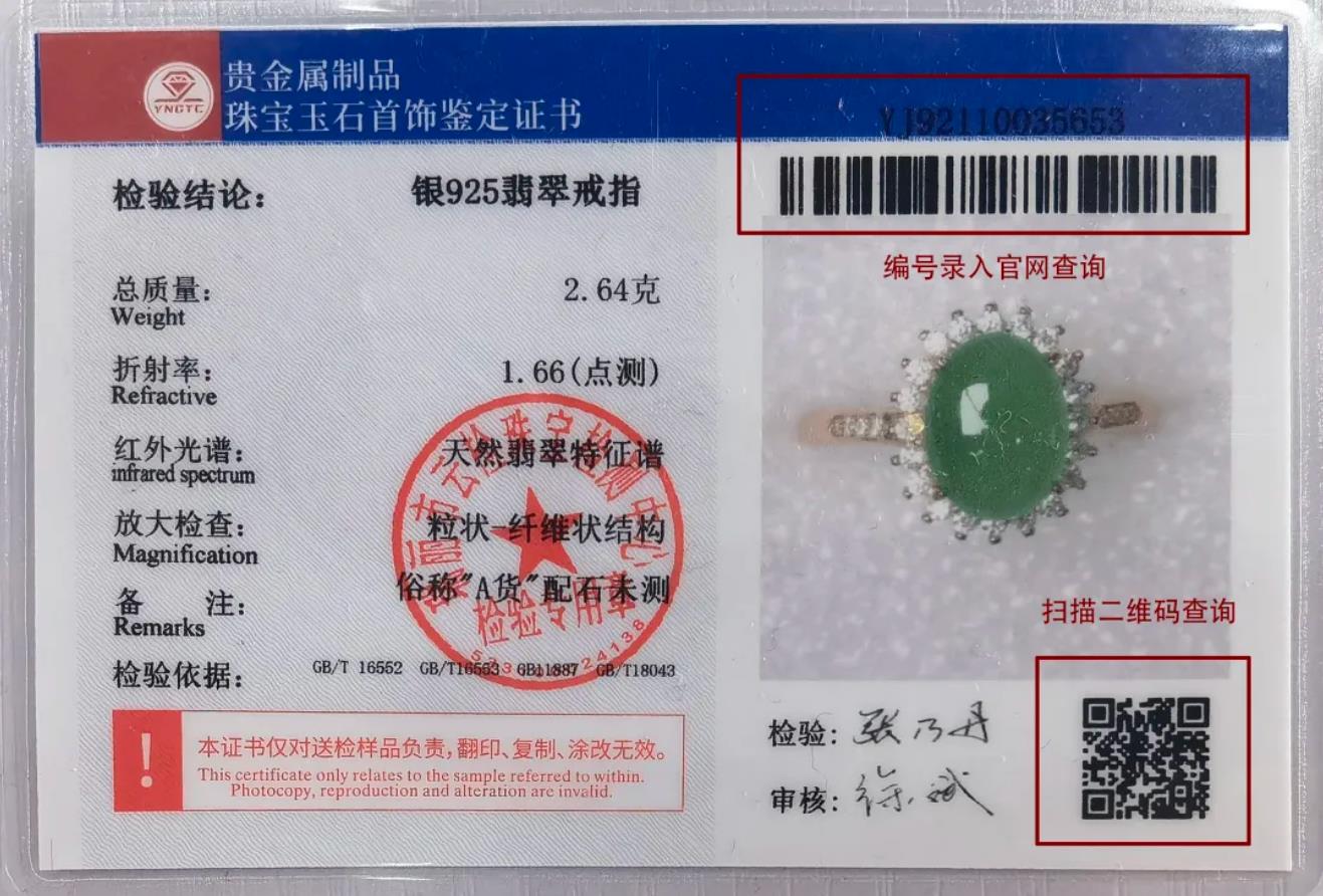 香港全年资料免费大全