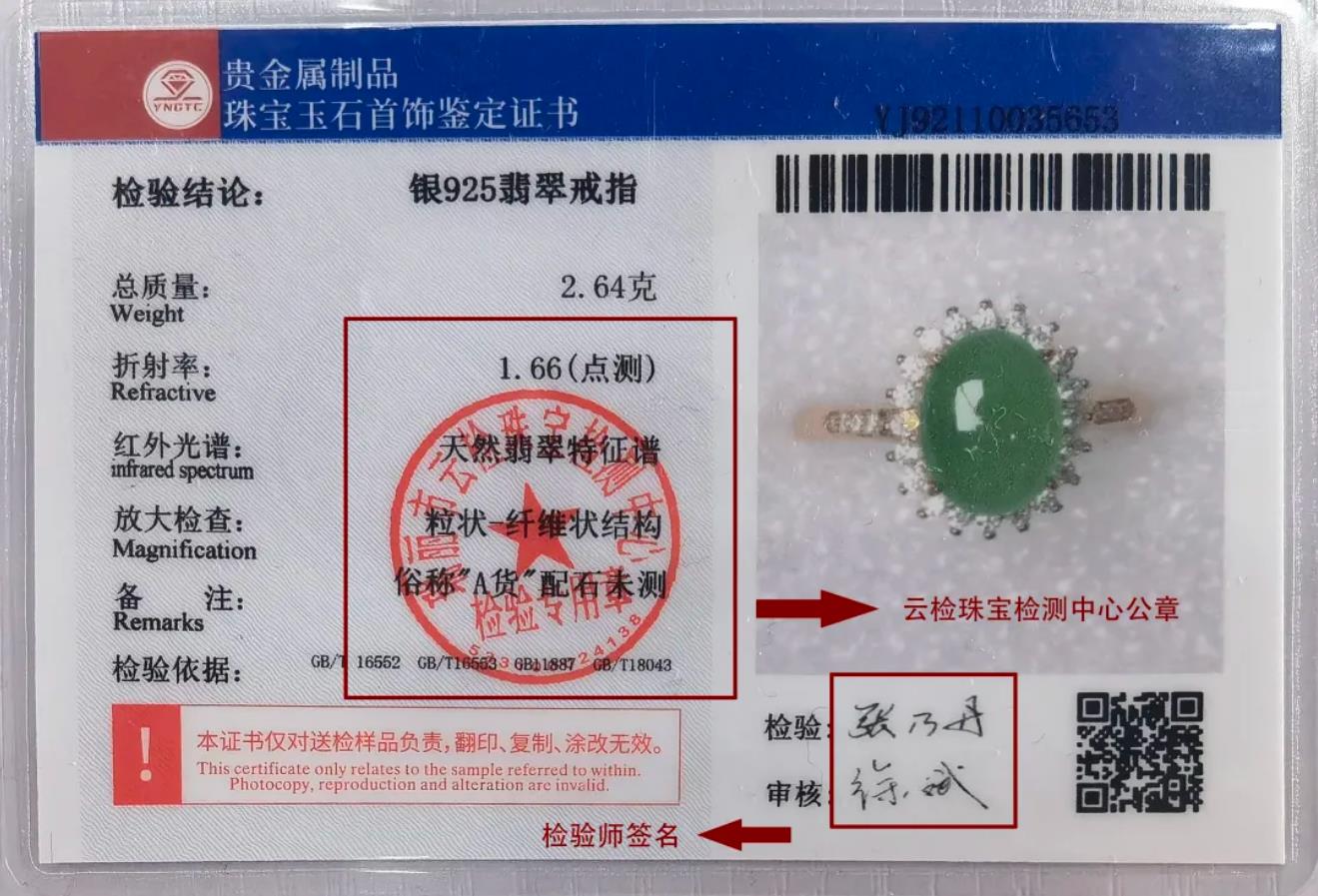 香港全年资料免费大全