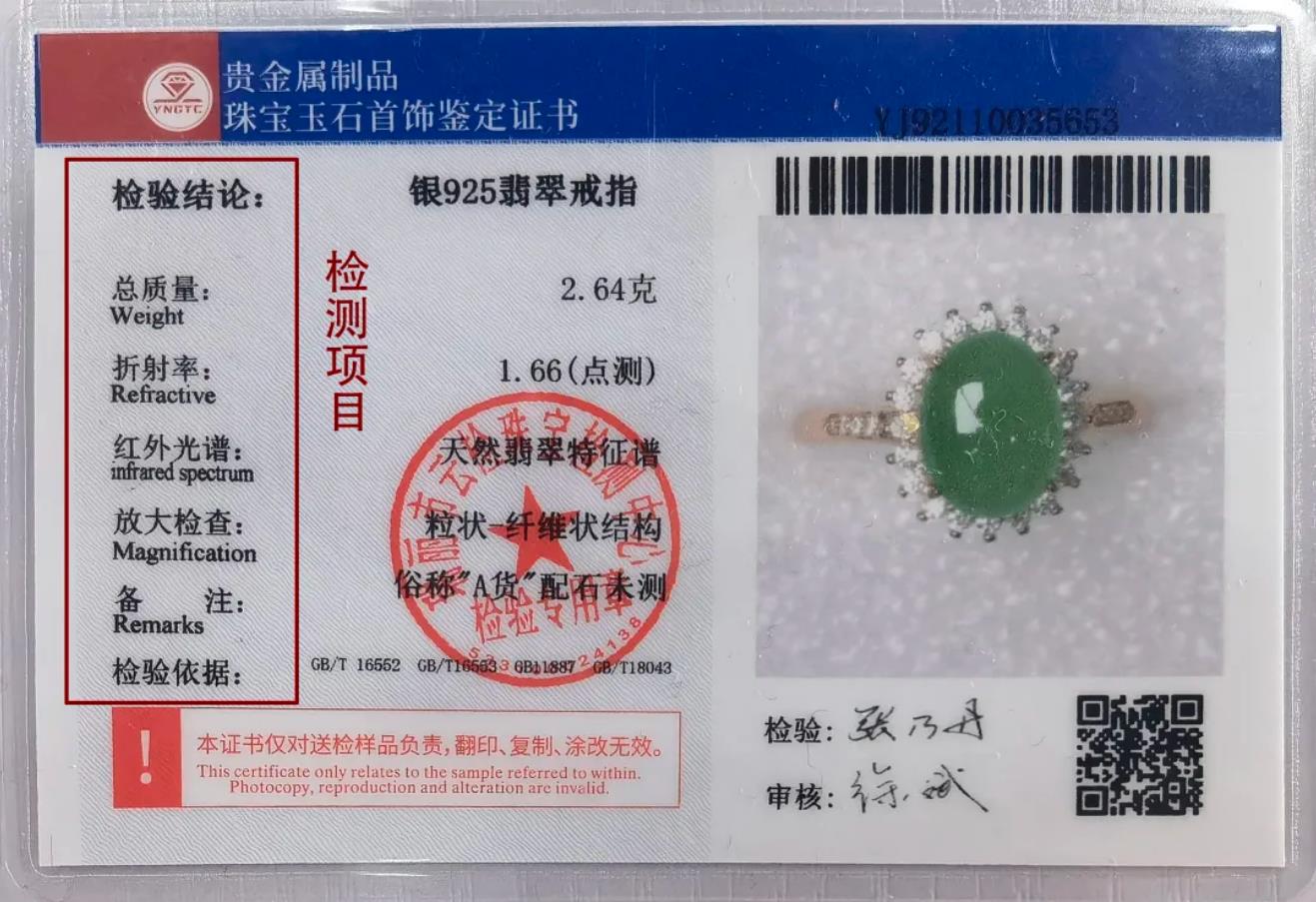 香港全年资料免费大全