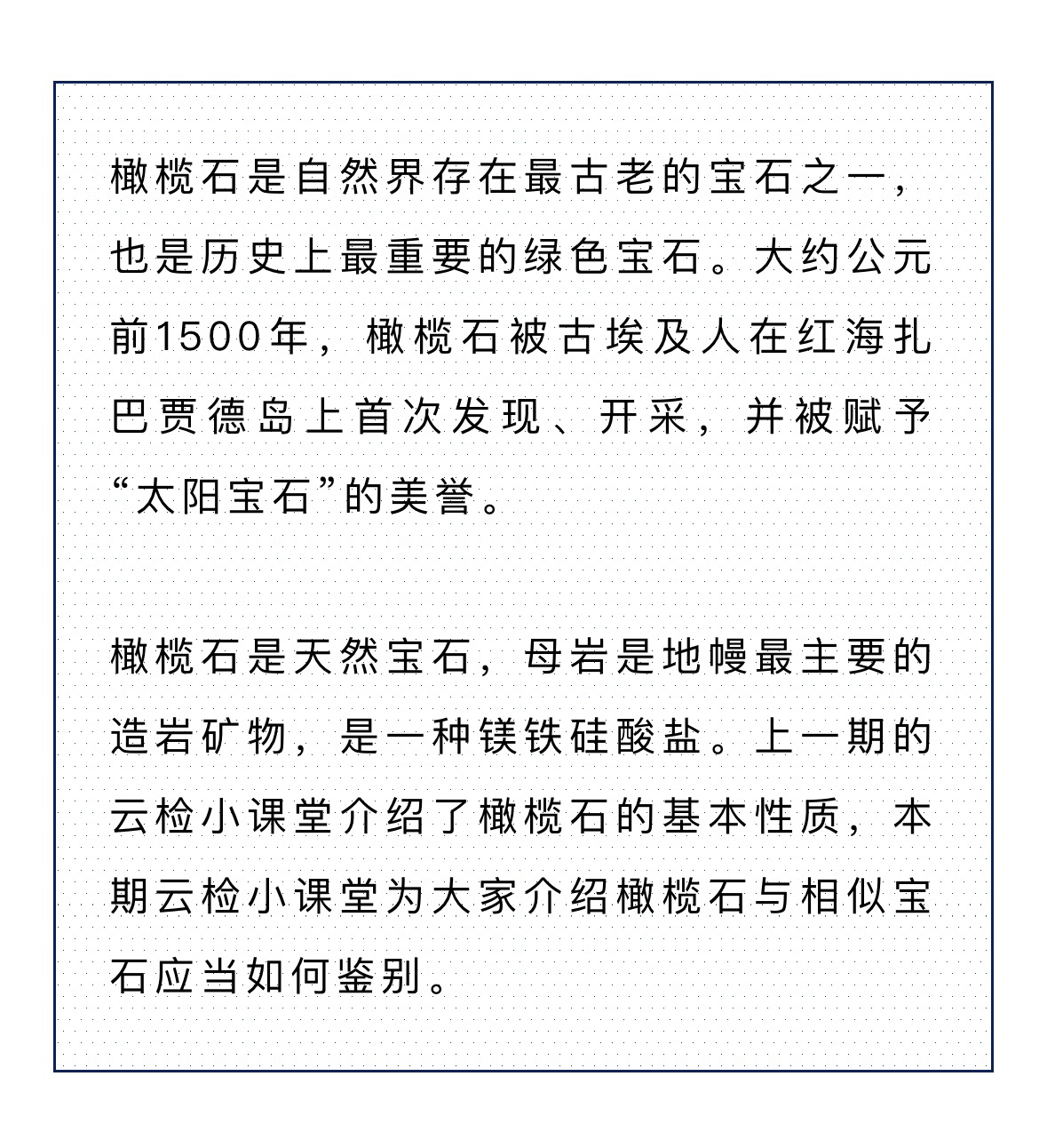 香港全年资料免费大全