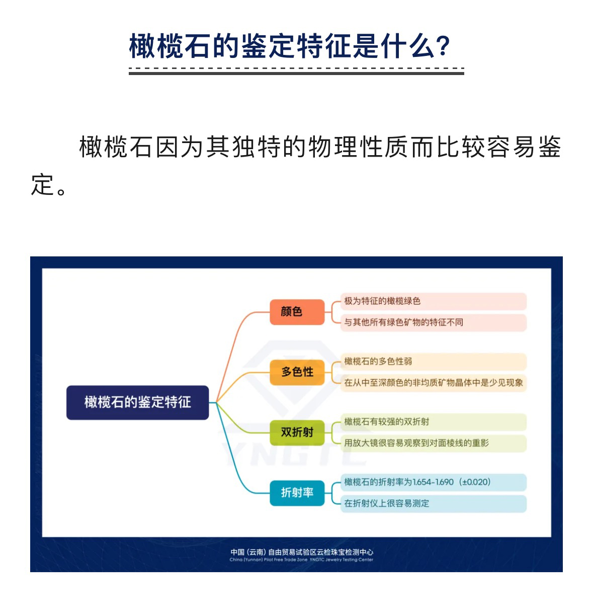 香港全年资料免费大全