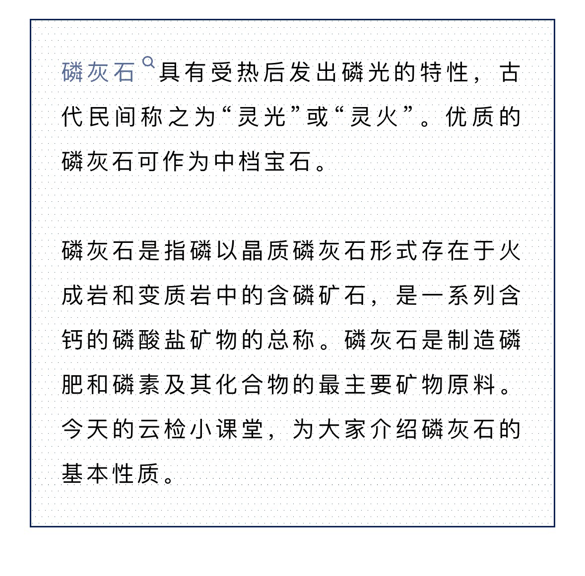 香港全年资料免费大全