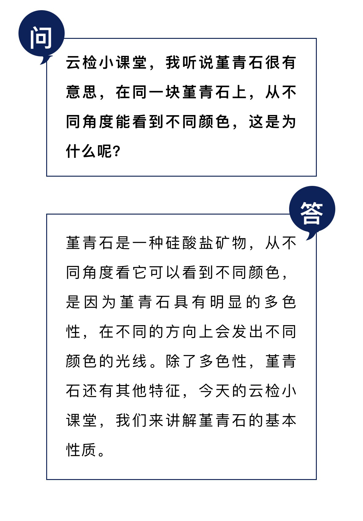 香港全年资料免费大全