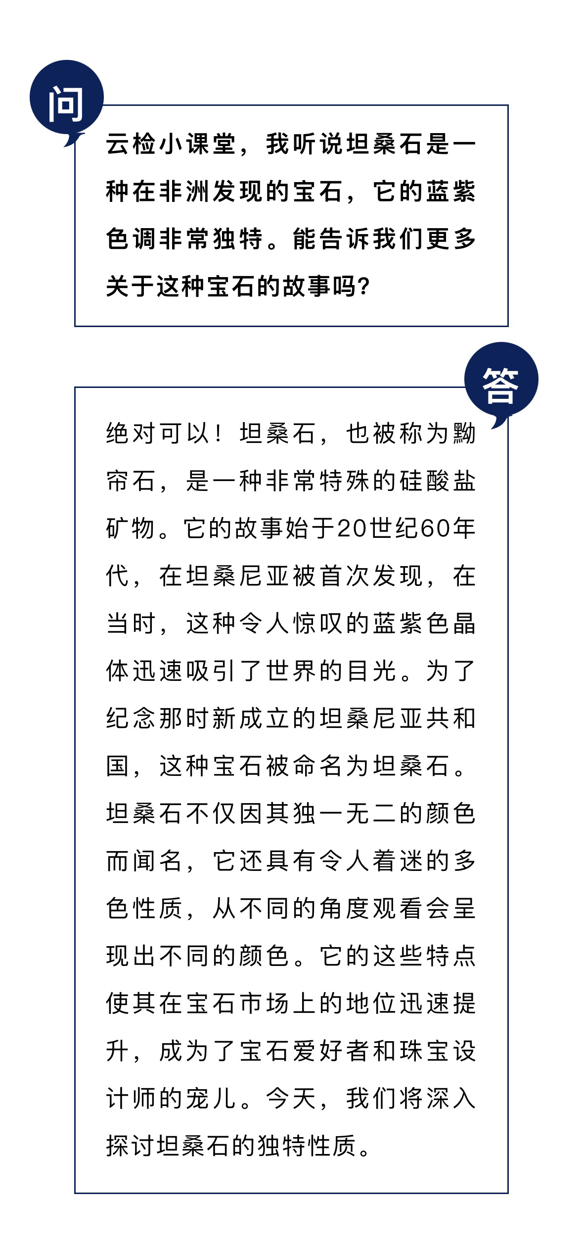 香港全年资料免费大全