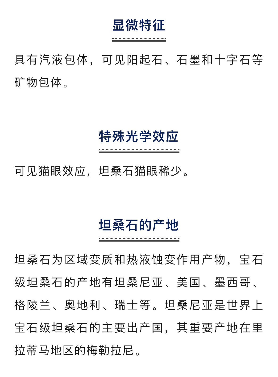 香港全年资料免费大全
