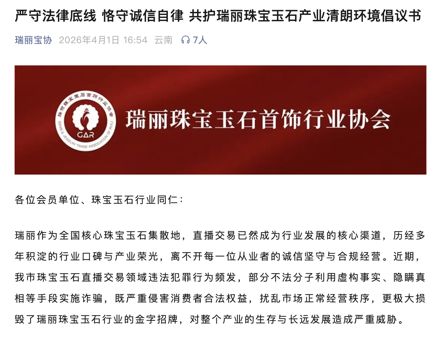 香港全年资料免费大全